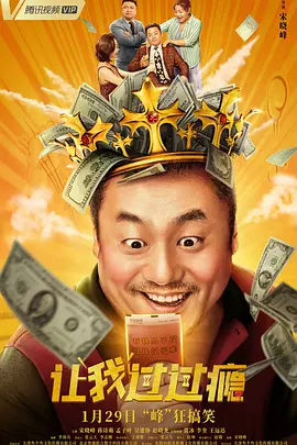 韩国动漫在线免费观看入口
